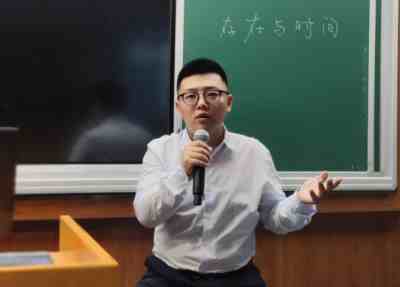 于天宇 - 资本主义“自由竞争”的三重矛盾关系——从“发条人”隐喻谈起