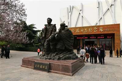 【11月27日河南安阳集合】红旗渠·兰考·南街村——4天3晚河南红五星之旅