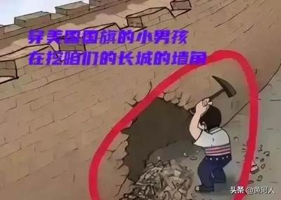 揭开“毒教材”幕后大佬吕敬人的真面目：令人惊骇的汉奸背景