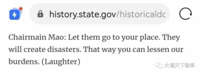 中国人口负增长，美国谋划70年的阴谋成功了