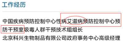 剑锋直指大对决，彪炳史册的时刻已经来临