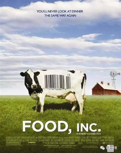 黑龙江全面禁止种植转基因作物：揭开美帝农业与食品加工业的秘密