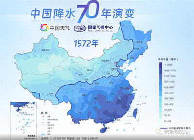 遍地“积水潭”的北京城和“祸福相依”的降水带北移