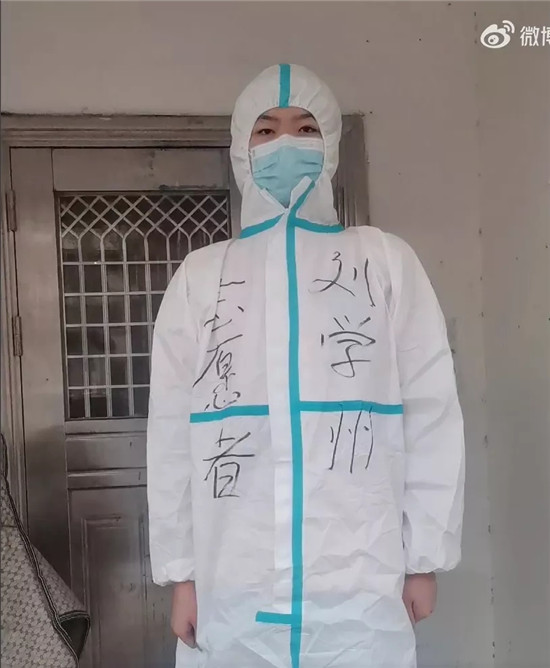 新京报“杀了”刘学州,请关闭这罄竹难书的报纸!