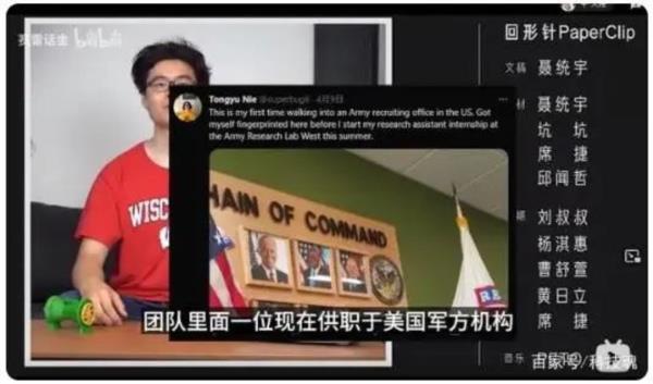 【大快人心】中医黑丁香医生被禁言，它的罪名罄竹难书！