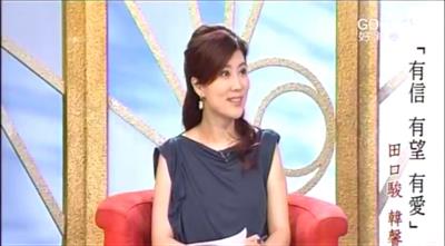 从一个女主播的命运,看台岛社会和两岸关系的变迁