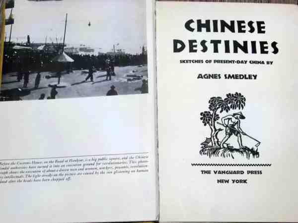 汪力 - 尾崎秀实论中日全面战争前夜的东亚局势