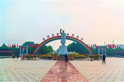 【11月27日河南安阳集合】红旗渠·兰考·南街村——4天3晚河南红五星之旅