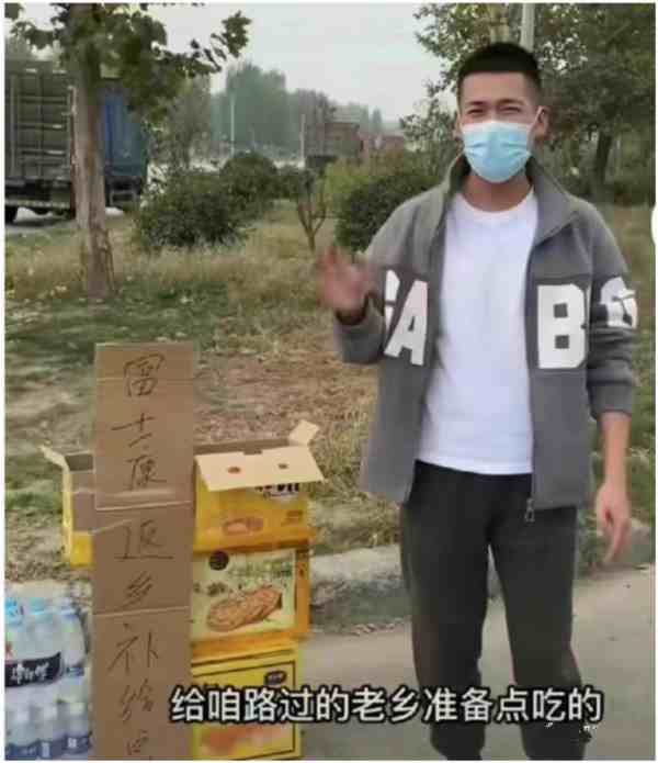 富士康疫情，资本的利润比员工的生命健康更重要-