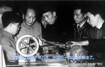 今天才是中国人的“圣诞节”