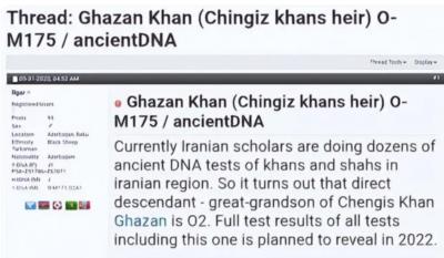 “崖山之后无中国”？这是恶毒的认知战！