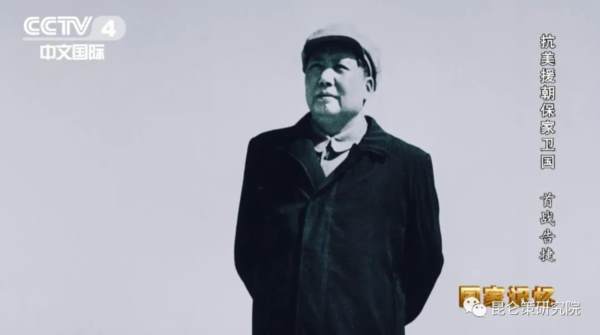 佩洛西老妖婆窜访台湾，该拿出解决台湾问题的“8把秘钥”了