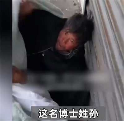 博士叛国留美媒体组团热炒，双胞胎博导回国效力媒体集体眼瞎