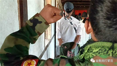 欧洲金靴｜恐怖缅北名噪四方，缅甸共产党在哪里？