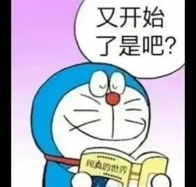 骚乱中的法国人，反倒被美国人整破防了？