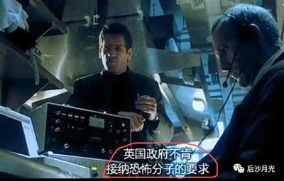 “哈马斯”的定性以及一部周星驰的电影