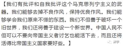 我胡汉三回来了：电影《闪闪的红星》经典台词