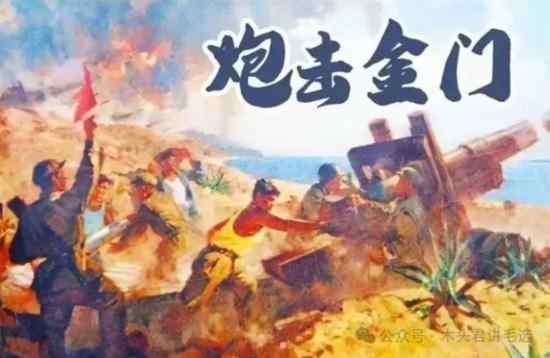 丢掉幻想，准备斗争：川普赢了就让他赢吧