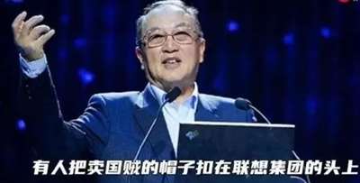 司马南被“抄家”