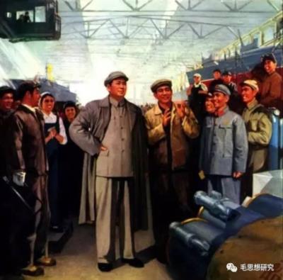 毛泽东经济学（3）：社会主义革命与建设时期经典著作导读