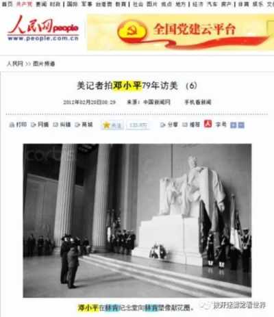 中国人口负增长，美国谋划70年的阴谋成功了