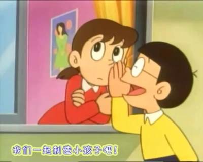 计划生育与国家权力转型