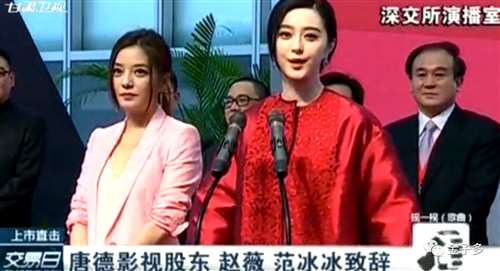 突发！赵薇，被全网封杀！