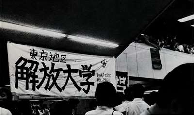 那个让西方胆颤的女人：《海贼王》里妮可·罗宾的原型出狱了！