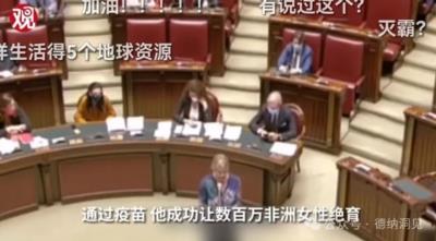 农夫山泉事件后续：HPV宫颈疫苗背后你所不知道的真相