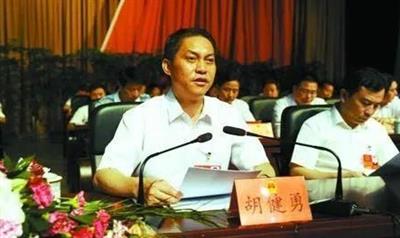 触目惊心，一个县委书记为减刑能举报出300多人！