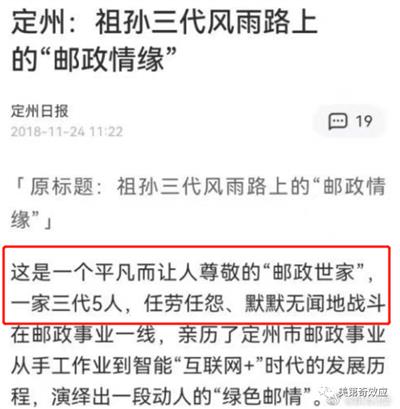 丢了热搜的高考与渐渐关闭的龙门