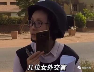 苏丹撤侨：《战狼》成了纪录片，《美国队长》依然是科幻片