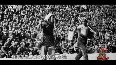 80多年前，4万年轻人宁可“割肉断骨”，爬也要爬到这个地方……