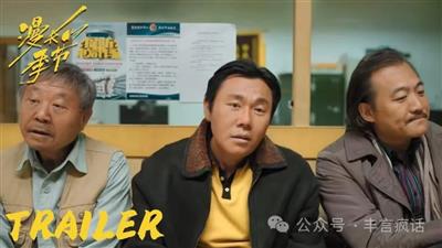 解密90年代：为什么会成为一段最残酷的历史？