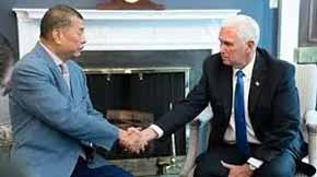 徽剑:新闻自由旗帜下的香港媒体黑幕重重