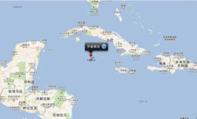 司马南-警惕贪官出逃和富人转移资产，我们是时候设防了