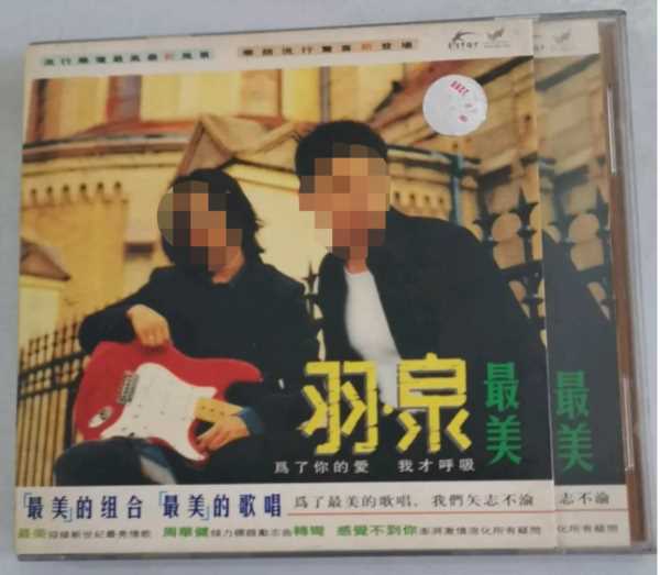 这次,谁还能拯救李易峰?
