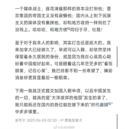 时代还需要“公共知识分子”吗？