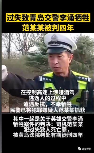 法国的骚乱，正在向全欧洲蔓延