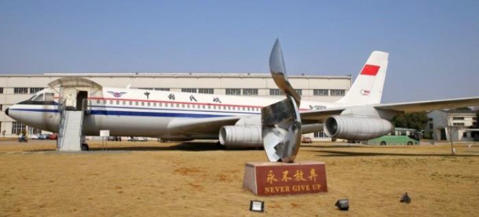 “穿破背心造歼十”是老航空人的光荣，更是国家记忆中永远的痛