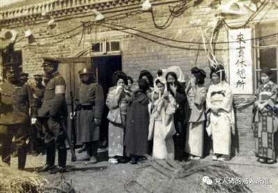 请别忘记那些穿日本和服的中国女孩儿！