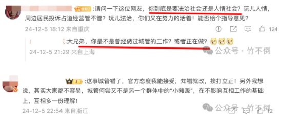 宁波这起事件，荒诞到让人不敢相信！