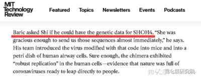 Posibilitee：美国律师团就新冠大流行发起律师诉讼