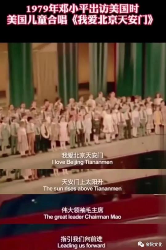 尼克松访华五十周年:半个世纪前的中国是我们应有的样子