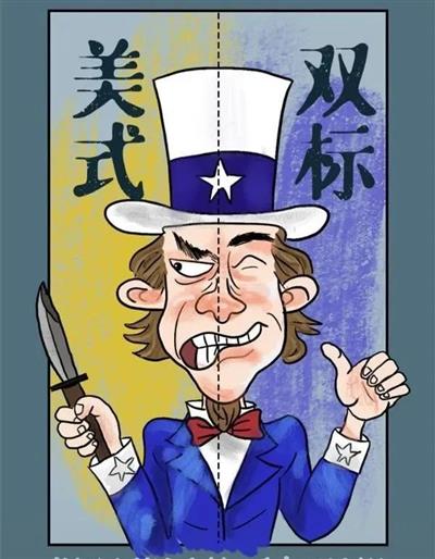 从“萝莉岛”到“露天妓院”再到“吹牛老爹”，扒扒妇女儿童在美丽国惨遭的丑恶事！