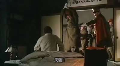 安倍是怎么死的?