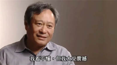 《我本是高山》，连平行世界里的张桂梅都不算