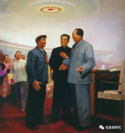 毛泽东经济学（3）：社会主义革命与建设时期经典著作导读