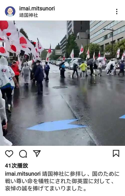 对孩子下手，日本干这事不是一天两天了