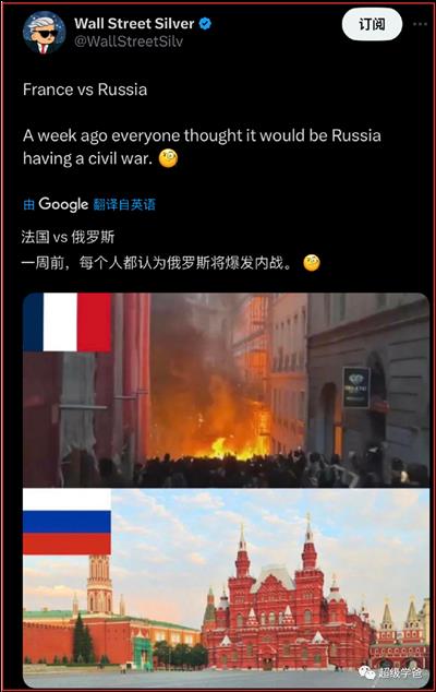 法国的骚乱，正在向全欧洲蔓延